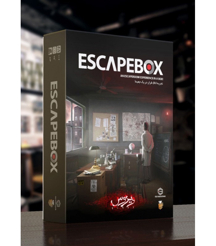 product-image بازی جعبه فرار - ویروس